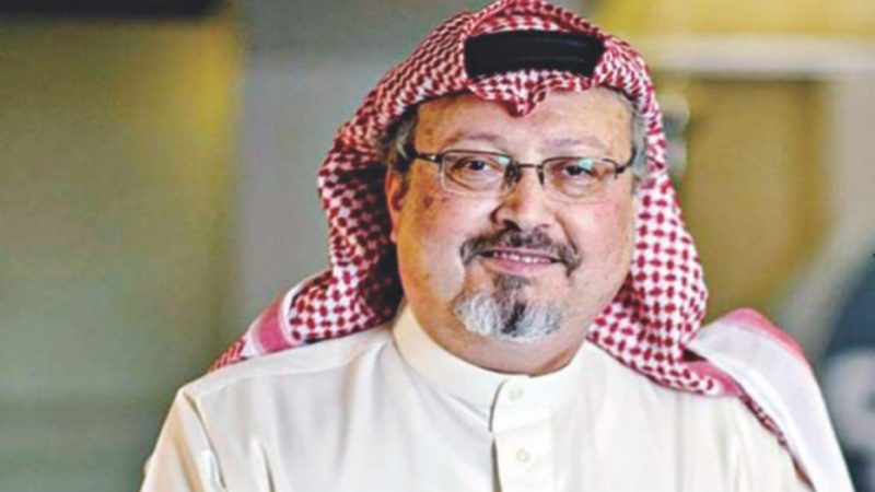 Saudi Arabia Sentences Five Men to Death for Murder of Jamal Khashoggi