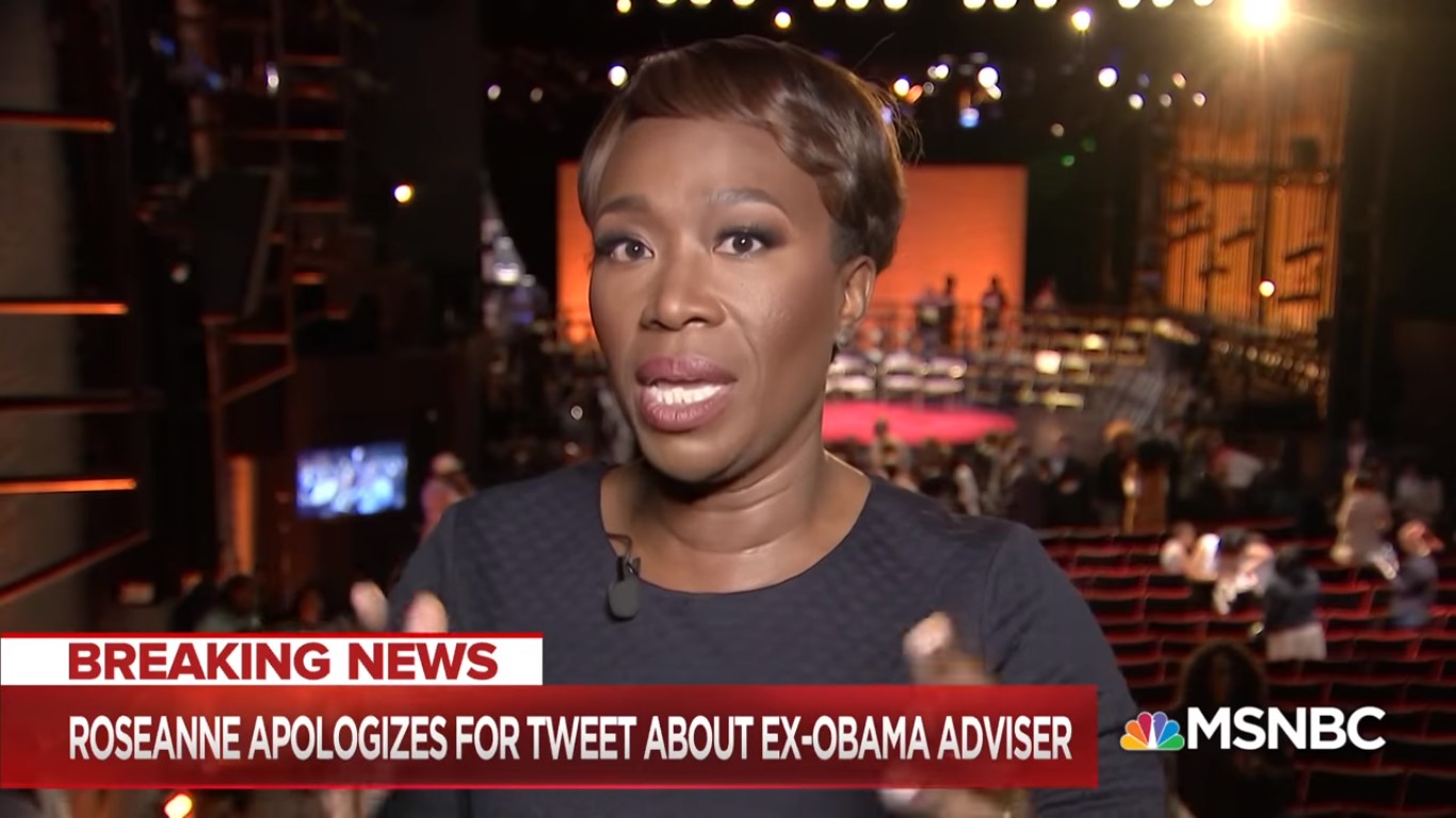Did MSNBC Shoot Itself In The Foot By Having Joy Reid Co-Host Its Primetime Racism Special?