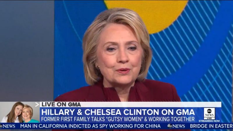 Hillary Clinton Says Gutsiest Thing She Ever Did Was Stay In Her Marriage